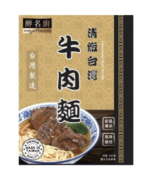 醉名廚清燉台灣牛肉麵 (乾幼麵)